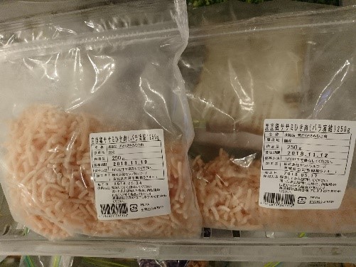 パルシステムの冷凍ひき肉が革命的に便利だった 人気の食材宅配を元料理人が比較 おいしい食宅