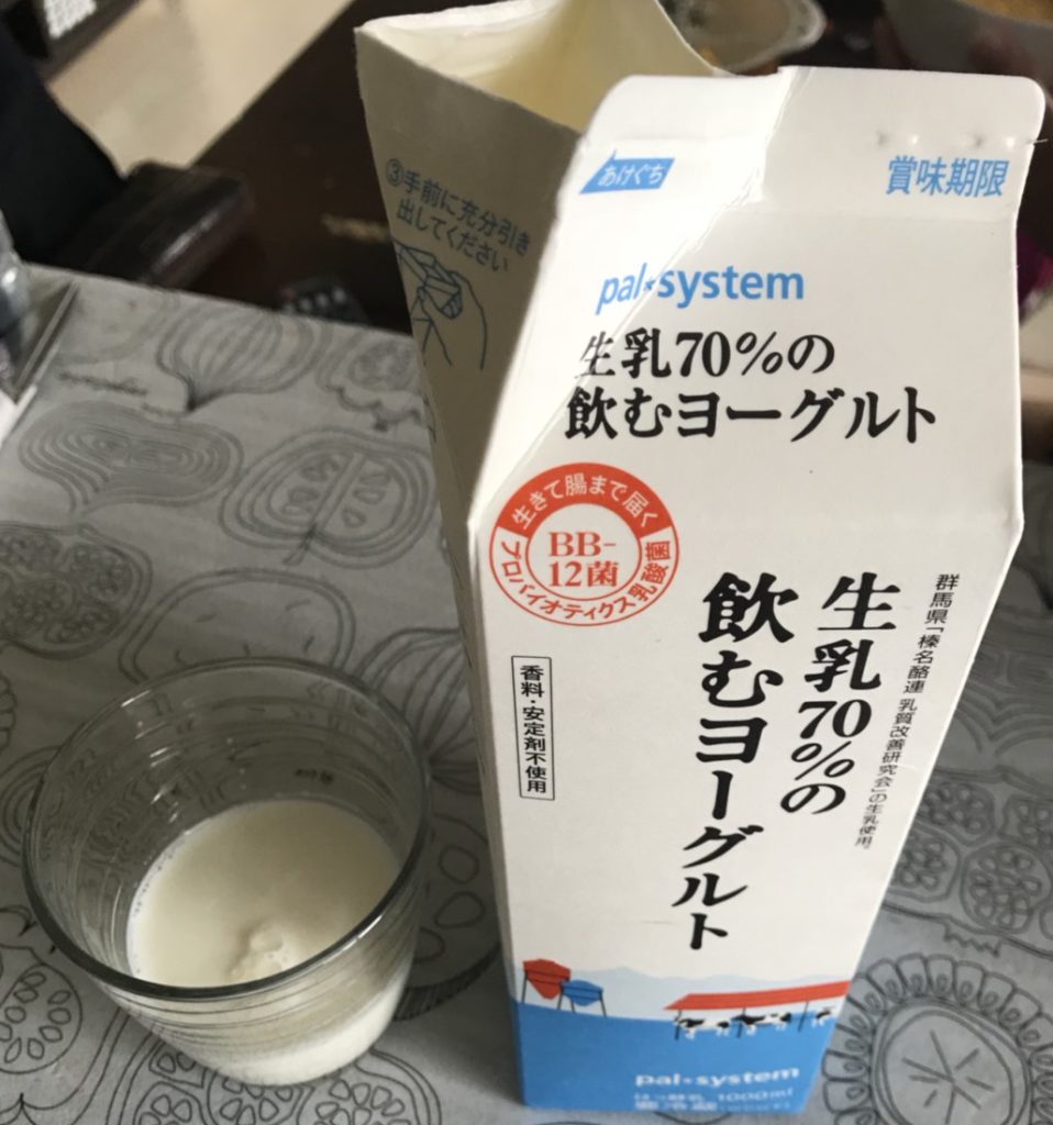 飲むヨーグルト